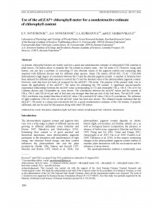 Use of the atLEAF+ chlorophyll meter for a nondestructive estimate of chlorophyll content