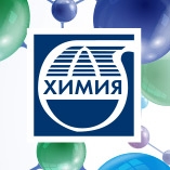 Международная выставка «Химия» пройдёт в Москве с 27 по 30 октября