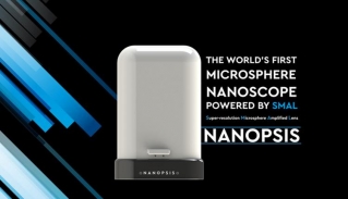 В Британии создали сверхмощный микроскоп Nanopsis