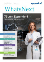 Новая акция от Eppendorf «75 лет инноваций в лаборатории»! С 01.09 по 31.12.2020 г.